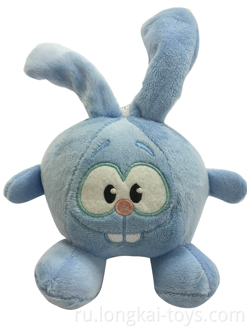 Plush Blue Dog Toy